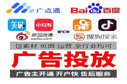 搜索引擎信息流优化技巧及案例