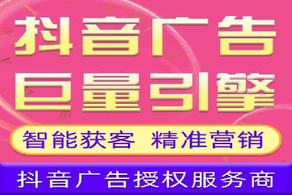 SEM主管必备技能：从零到一的营销策略案例